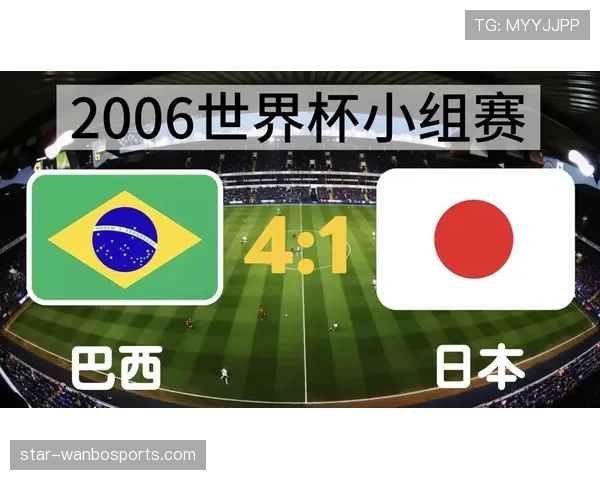 巴西击败日本后晋级下一轮：比赛过程远比比分胶着
